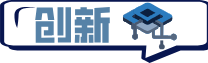 雨 英語